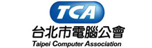台北市電腦公會