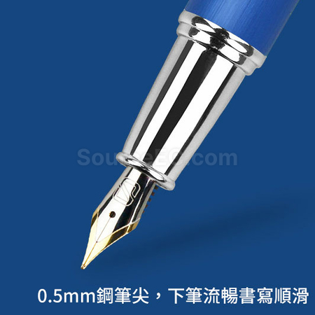 客製化金屬鋼筆拔帽禮品