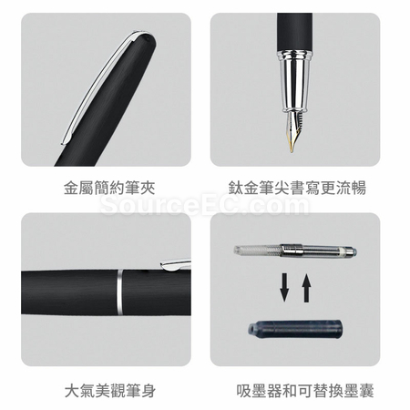 客製化金屬鋼筆拔帽禮品