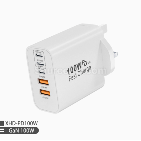 客製化100WPD氮化鎵多口充電器禮品