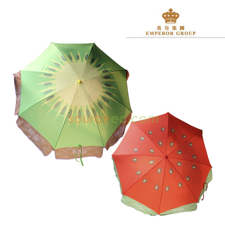 客製化太陽傘, 客製化遮陽傘, 客製化傘, 戶外傘, 沙灘傘