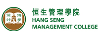 恒生管理學院