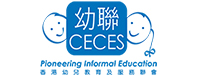 香港幼兒教育及服務聯會