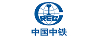 中國中鐵股份有限公司