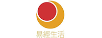 易經生活
