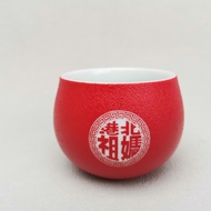 沛鴻工程