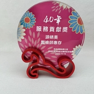 CorporateGifts