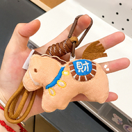 可愛刺繡小馬掛件鑰匙扣