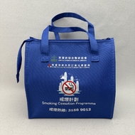 基督教聯合那打素社康服務