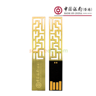 中國銀行-香港-有限公司