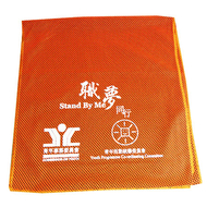 香港中華基督教青年會