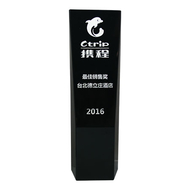 攜程旅遊網