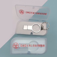 亞細亞台灣企業倫理促進會