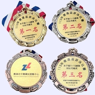 中國青年救國團桃園市中壢國民運動中心