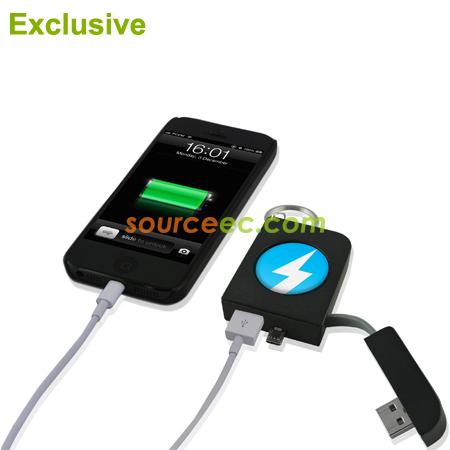 BrandCharger 便攜式充電器 