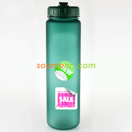 客製化350ML運動水樽禮品