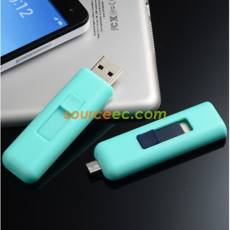 客製化PC手機兩用USB禮品