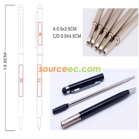客製化觸屏原子筆禮品