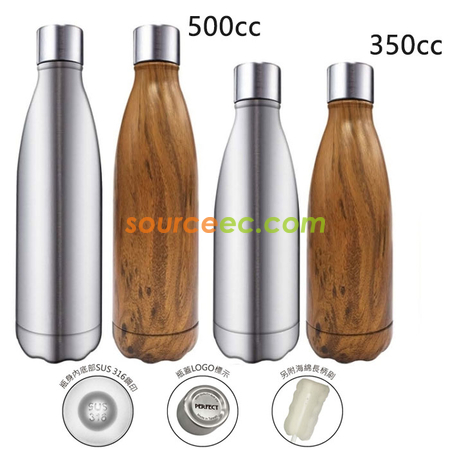 晶鑽316超真空客製化保溫瓶