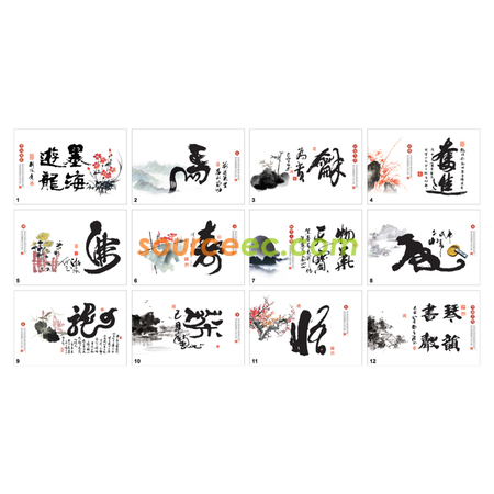 客製化座檯月曆禮品
