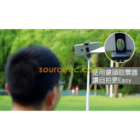 客製化糖果色帶線自拍神器禮品