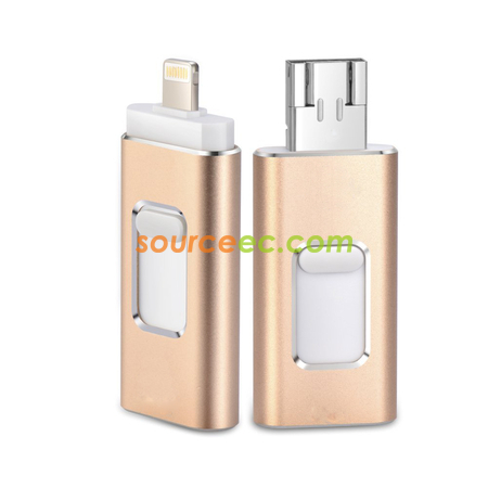 客製化3合1 USB禮品