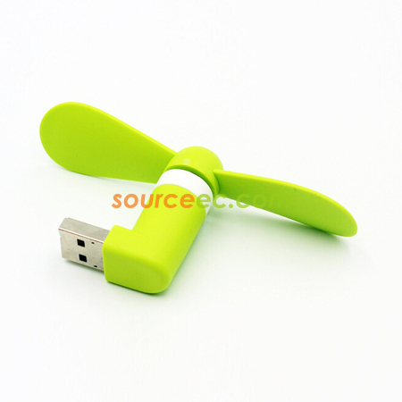 客製化USB 迷你手機風扇禮品
