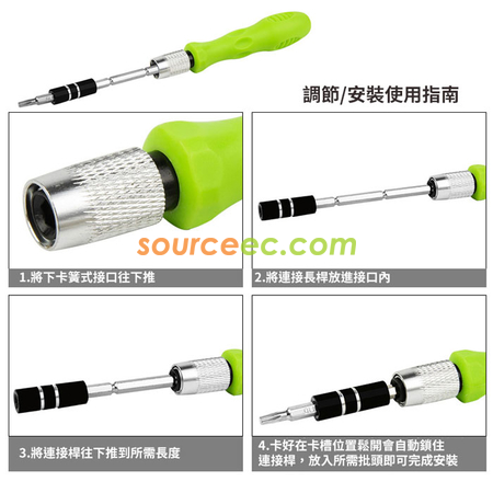 客製化32合一多功能工具包禮品