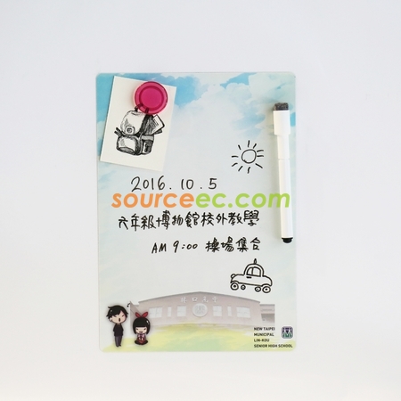 客製化小白板禮品