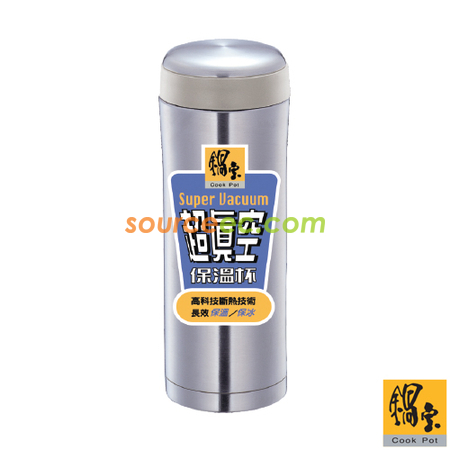 500ML鍋寶保溫杯