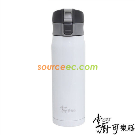 客製化410ML掌廚可樂膳保溫杯禮品