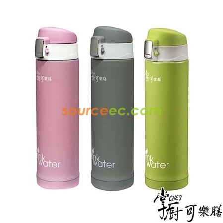 310ML掌廚可樂膳保溫杯