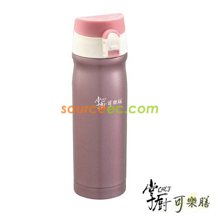 客製化550ML掌廚可樂膳保溫杯禮品