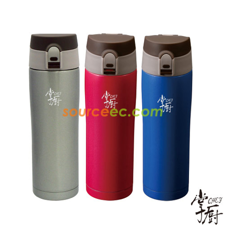 350ML掌廚保溫杯