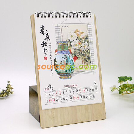 客製化古韻丹青三角桌曆禮品