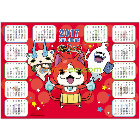 客製化年曆滑鼠墊禮品