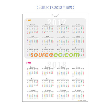 客製化寵物直式吊掛月曆禮品