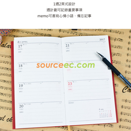 客製化48K皮製記事簿禮品