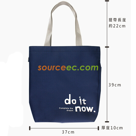 客製化尼龍手提袋禮品
