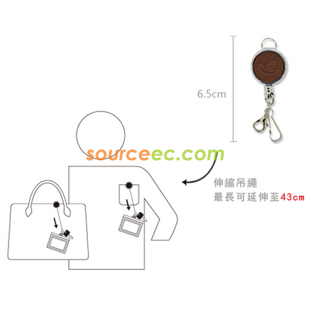客製化伸縮吊環禮品