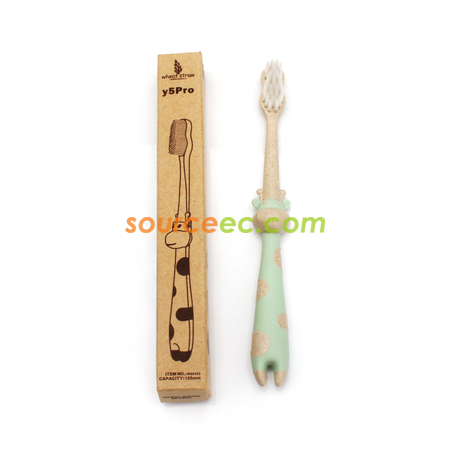 客製化小麥兒童牙刷禮品