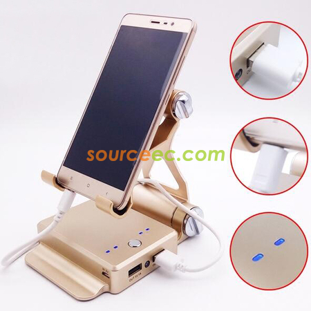 折疊手機座充電器