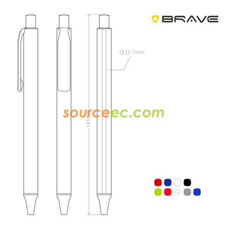 客製化鉑瑞簽字筆禮品