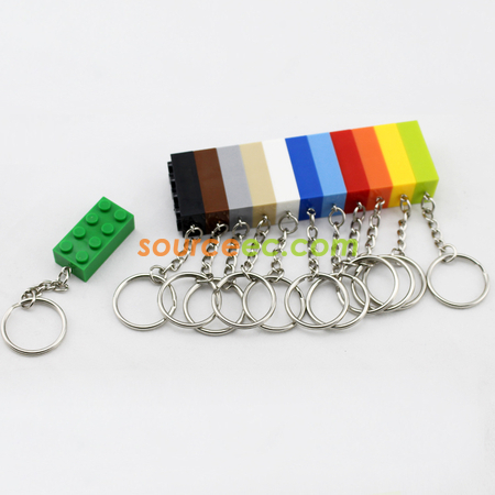 客製化積木鑰匙圈禮品