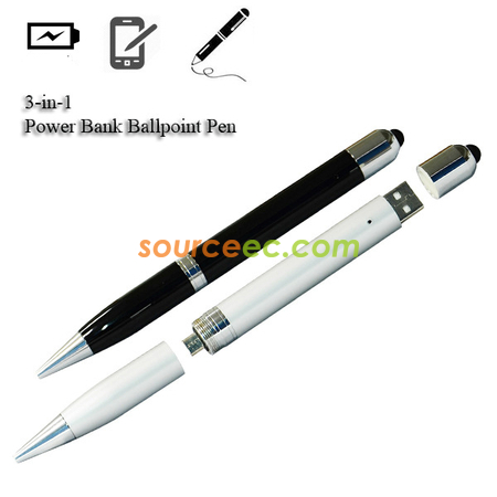 客製化3合1行動電源筆禮品