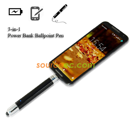 客製化3合1行動電源筆禮品