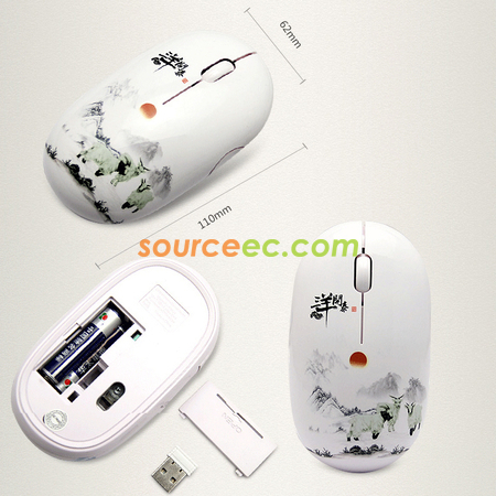 客製化USB禮品套裝禮品