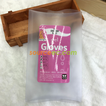 客製化數碼產品禮品盒禮品