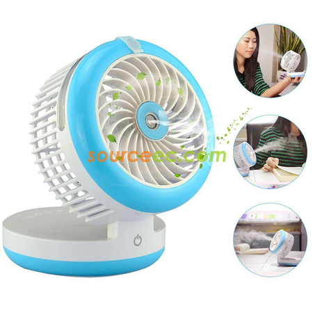 客製化迷你噴霧充電風扇禮品