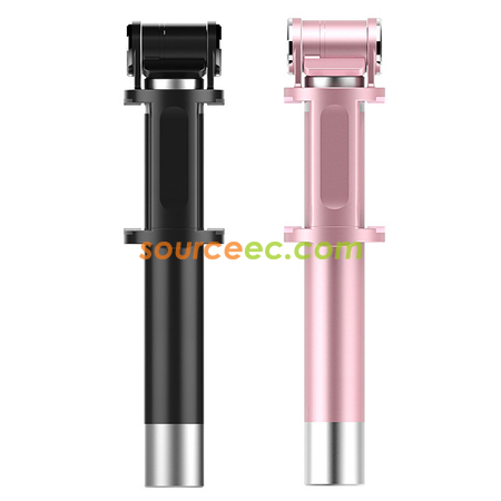 客製化自動追蹤美顏補光自拍桿禮品